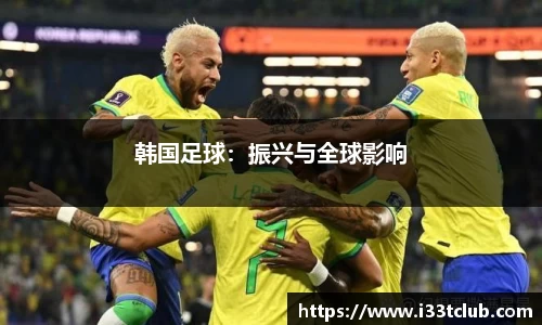 jinnianhui金年会