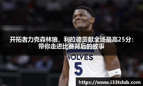 金年会体育