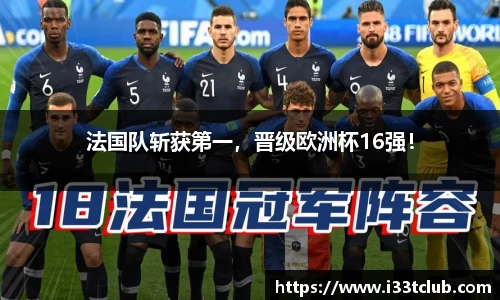 金年会