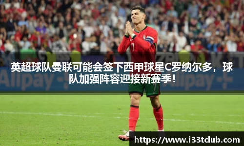 金年会体育
