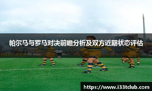 金年会体育