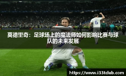 金年会体育