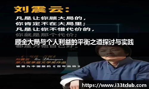 jinnianhui金年会
