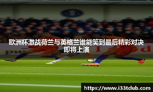 金年会体育