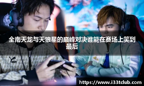 金年会体育