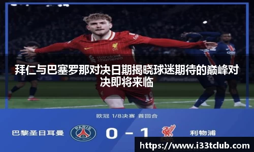 金年会体育