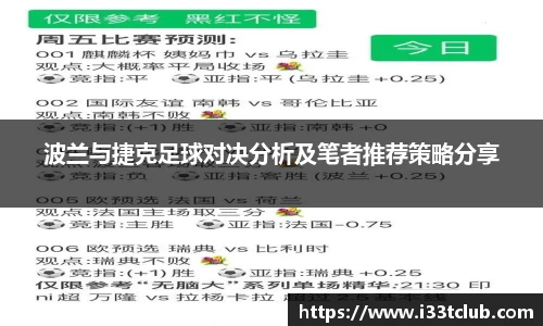 金年会金字招牌信誉至上