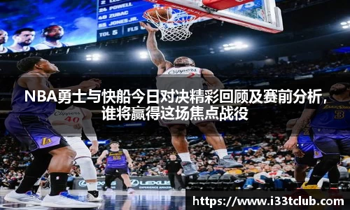 jinnianhui金年会