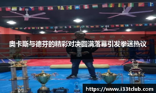 jinnianhui金年会