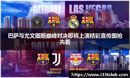 jinnianhui金年会