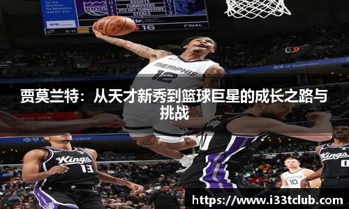 jinnianhui金年会