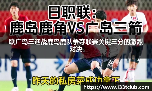 金年会体育