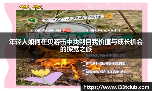 金年会