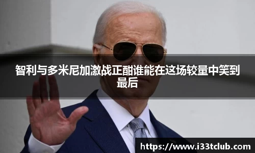 金年会体育