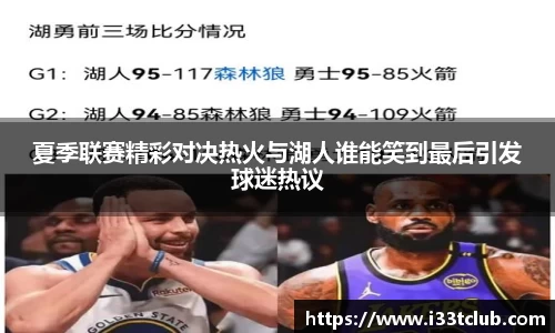 金年会体育