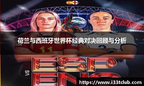 金年会体育