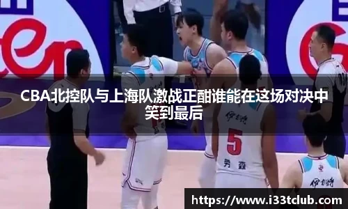 金年会体育