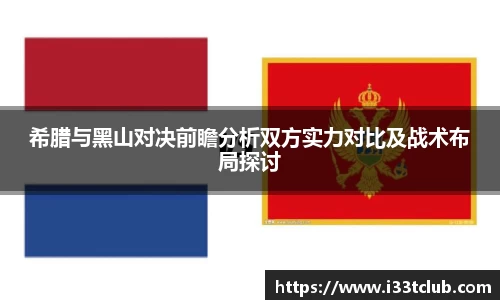 金年会