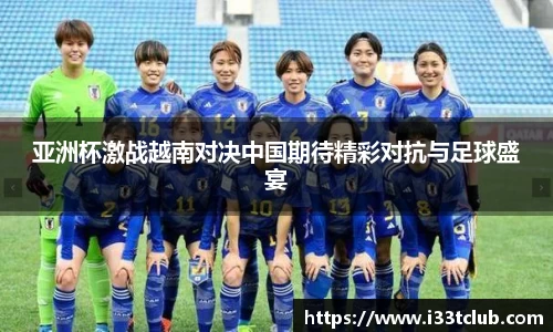 金年会