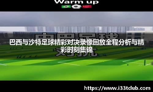 金年会