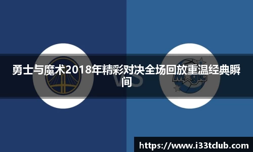 金年会
