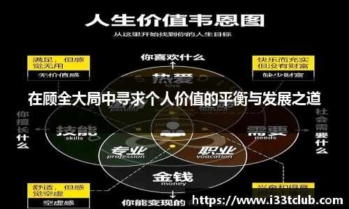 金年会