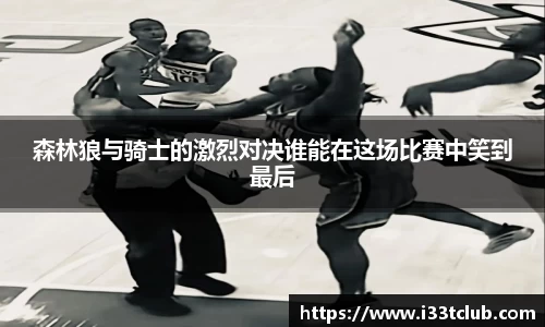 金年会体育