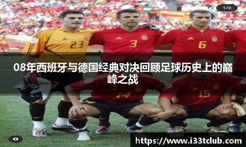金年会