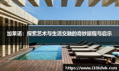 金年会
