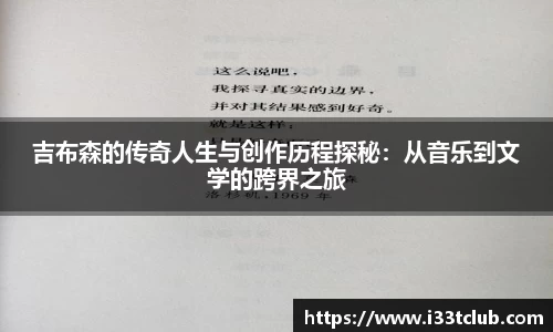 金年会体育