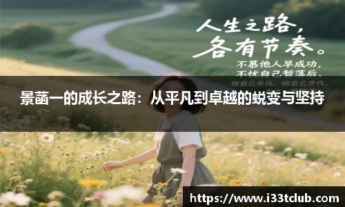 金年会