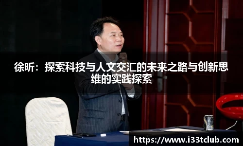 金年会体育