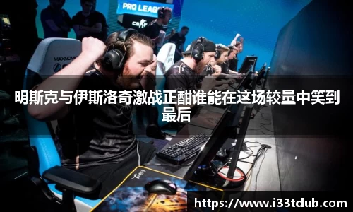 jinnianhui金年会