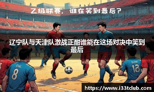 金年会