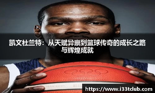 jinnianhui金年会