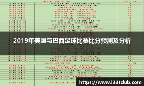 jinnianhui金年会