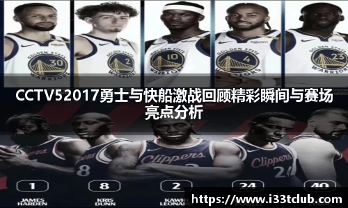 金年会体育