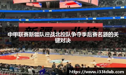 jinnianhui金年会