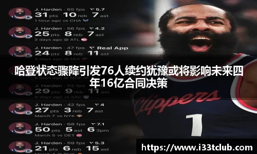 金年会体育