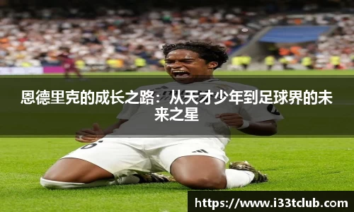 jinnianhui金年会