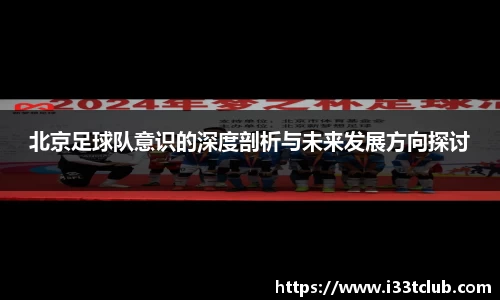 金年会