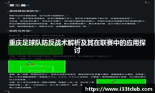 金年会