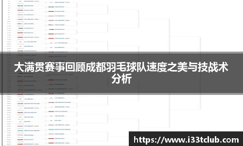 金年会体育