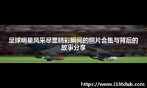 金年会体育