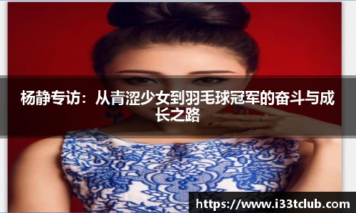 金年会金字招牌信誉至上