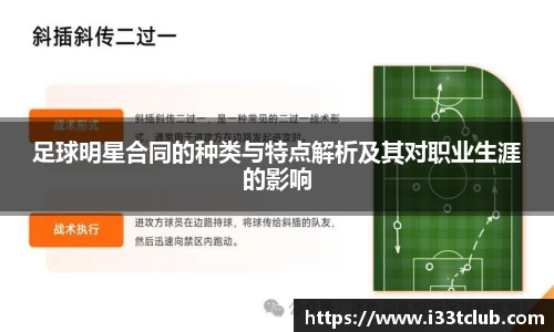 金年会金字招牌信誉至上