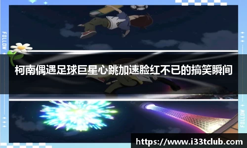 金年会金字招牌信誉至上