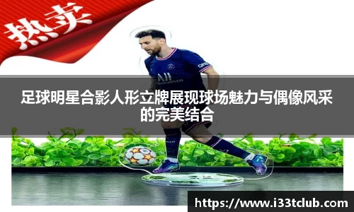 金年会金字招牌信誉至上