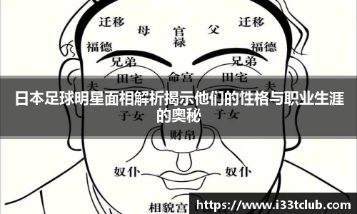 金年会金字招牌信誉至上