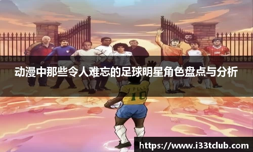 金年会金字招牌信誉至上